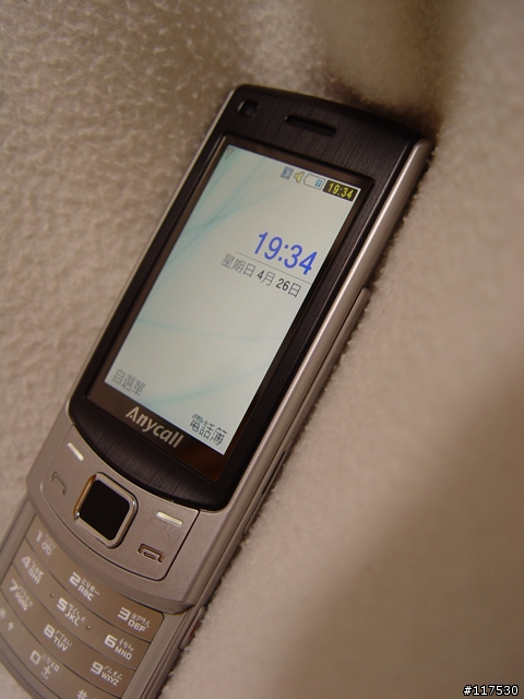 低調實用全功能 Anycall全新感受 SGH-S7350