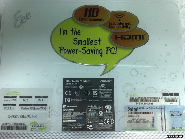 有"UPS"的EeeBOX B204簡易開箱