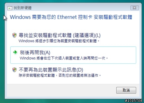 Ethernet控制卡...