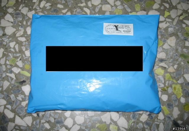 [分享]新貨品報到，我的義大利Giordana防水風衣外套