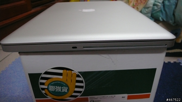 不景氣下的開箱文MacBook Pro17吋