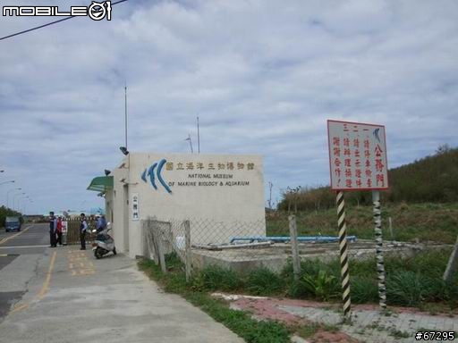 (環島)7天有5天都在下大雨之機車環島-0420~0426