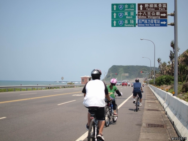 【遊記】北海岸卡踏流浪記