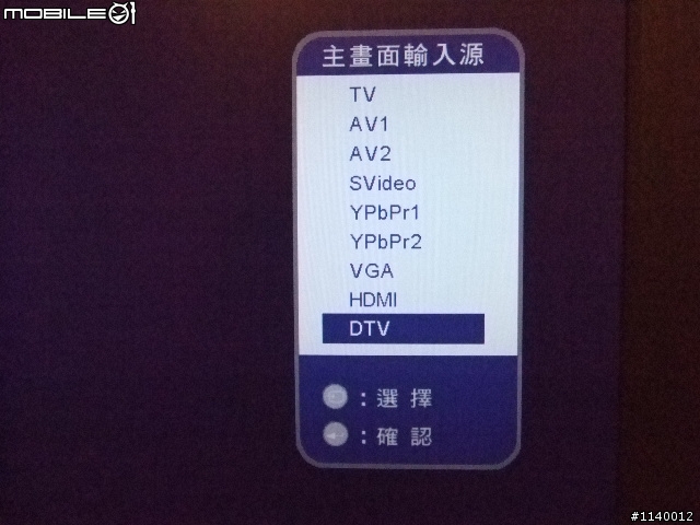 [開箱&分享]ONKYO TX-SR506 入門款 7.1聲道環繞音效擴大機