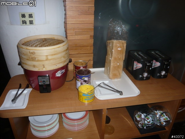 [分享]陽光飛輪 雪飄梧桐 2009第一屆大雪山自行車飛輪登山挑戰賽活動