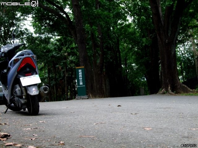 20090529[獨跑拍照景觀行]新威-山妍villa(寶來)-五公山