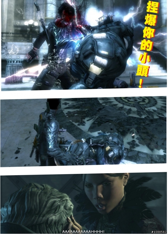 Dark Sector 黑暗戰區 全破心得