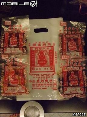 (環島)7天有5天都在下大雨之機車環島-0420~0426