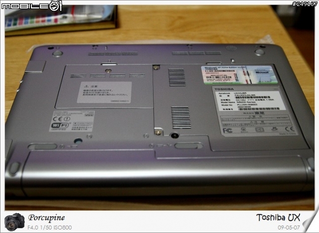 【開箱】Toshiba Dynabook UX (NB200)