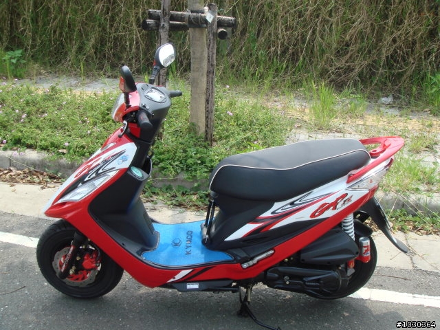 開箱...GP 125 Fi