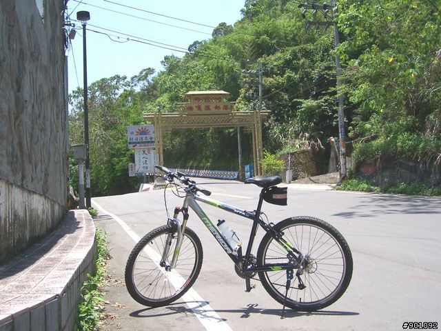 新竹縣五個山地部落 ( 和平~羅山~花園~天湖~梅花 ) 雙越嶺