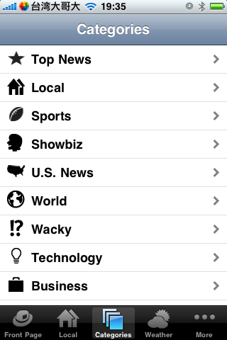 iPhone 3.0 beta 5 的殺手新功能：Push Notification!