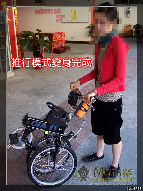 我的駄獸 - VN8進化完成；同場加映：女王的新座駕 - FD-806