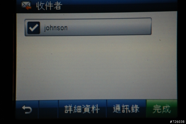 史上最強商用無線多功能事務機 HP Officejet Pro 8500w