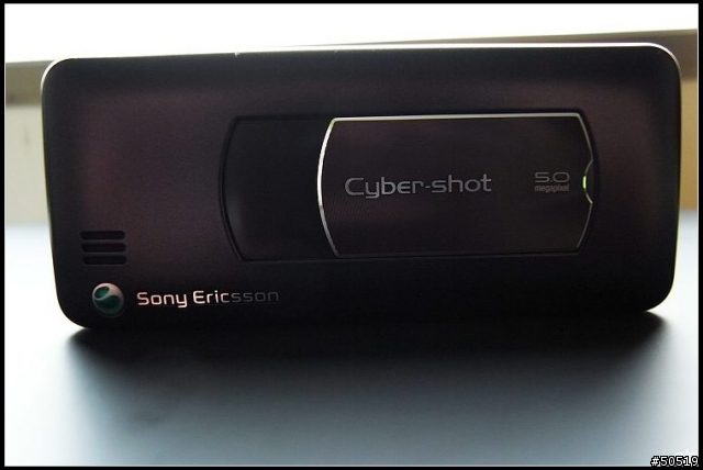 [尊爵的光芒]   Sony Ericsson -Cyber-shot __C901  (新增實拍照片)