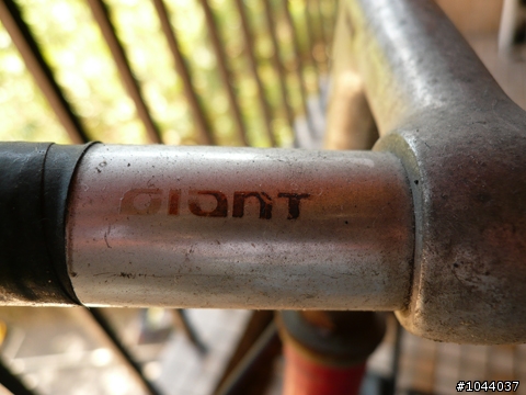 老男人的小孩夢--老鋼管 新生命大作戰（清潔part1）