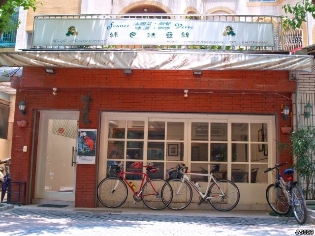 HAPPY PAPER WEDDING之綠色法蘭絲