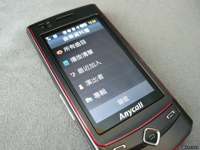 [試玩]內外皆美-Samaung S8300