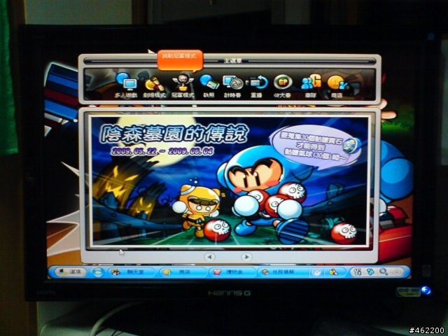 HG281D似乎有1:1功能