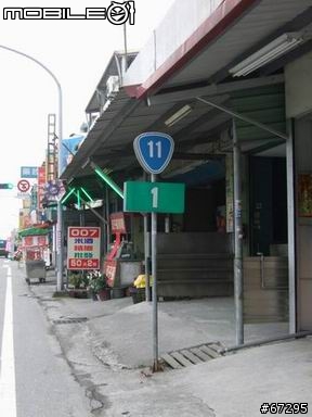 (環島)7天有5天都在下大雨之機車環島-0420~0426