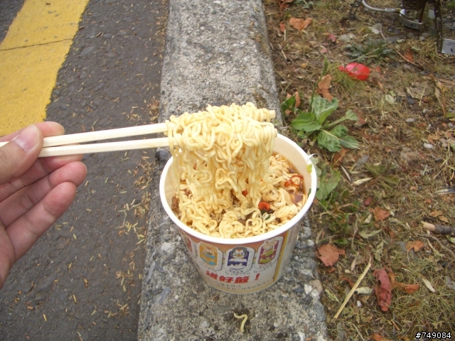 南橫之梅山口～埡口