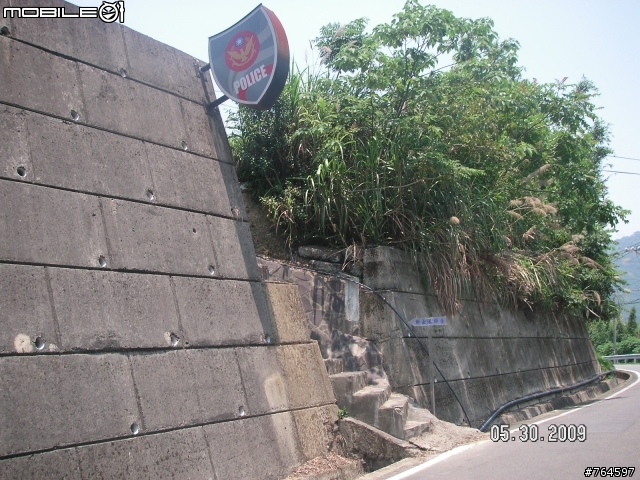 980530石門環湖-羅馬公路鐵馬肉腳行