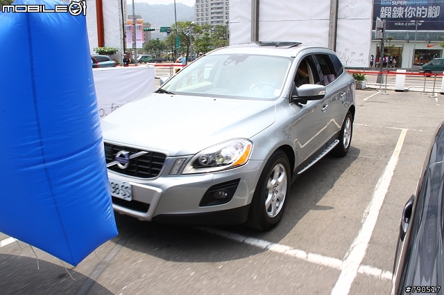 安全科技新體驗 - VOLVO CITY SAFETY