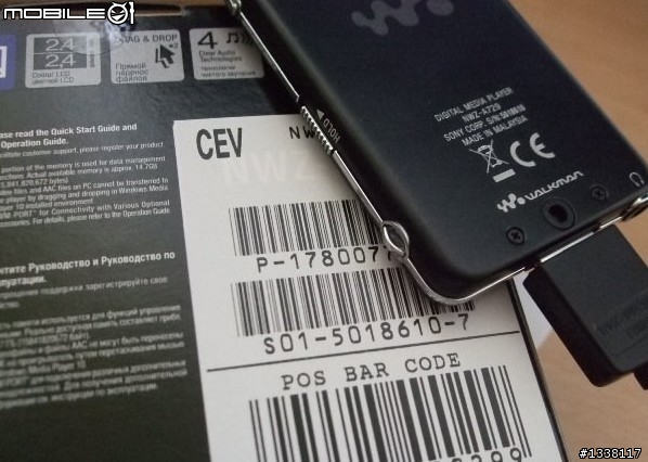 SONY NWZ-A729已到貨.so.不專業開箱..LOL