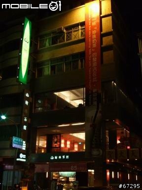 (環島)7天有5天都在下大雨之機車環島-0420~0426