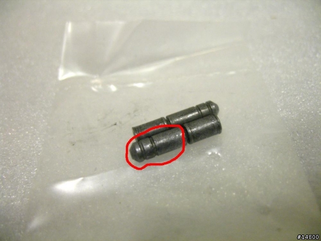 請問shimano公路車鏈條pin的頭如何弄斷呢?