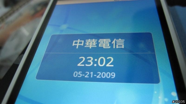 HTC Magic 白 簡單小開箱