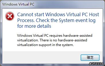 [經驗分享]技嘉 M912安裝 微軟 Windows 7 RC (Build 7100) 的過程