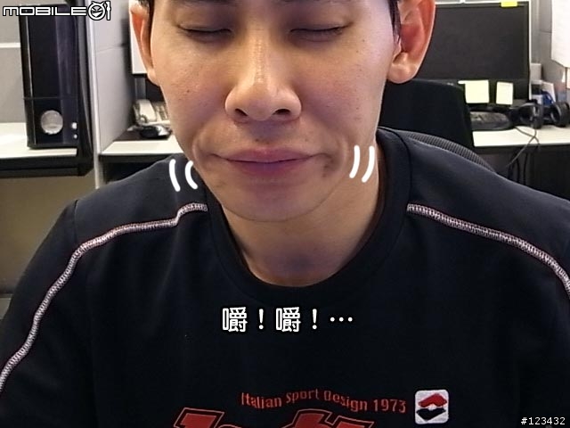什麼是SUPER... 讓我殺害來告訴你！