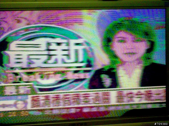 LCD螢幕有問題,請高手解答