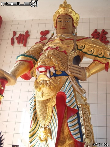 觀音山探路之旅