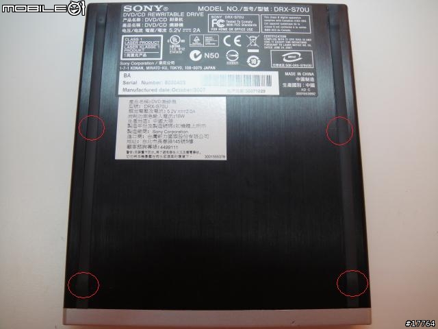 [分享]SONY VAIO Z 平民式改裝藍光?! (偽)Sony外接藍光燒錄機