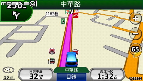 Garmin 765 導航不會鎖路 偏移