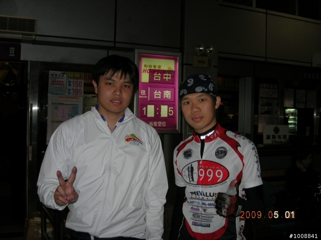 黑衣部隊探路行之"塔塔加(新中橫)"