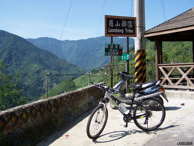 新竹縣五個山地部落 ( 和平~羅山~花園~天湖~梅花 ) 雙越嶺