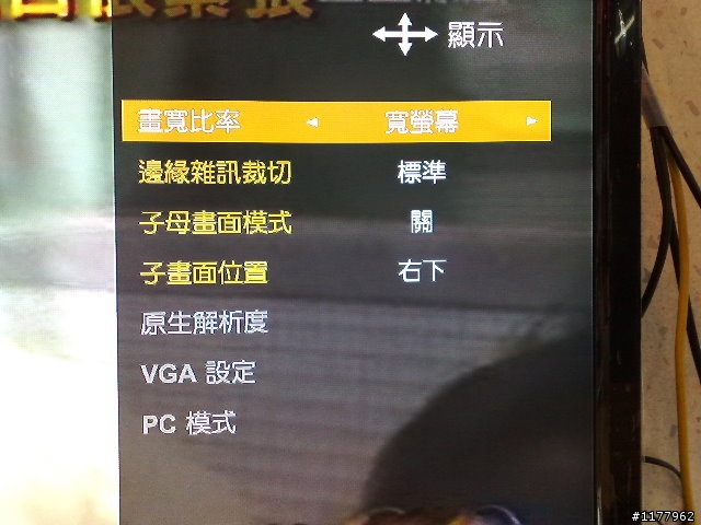 集品9342 9347 7142 7147 新登場(內含9142的評測及"解剖"及感想)～歡迎集品人來這兒報到囉～