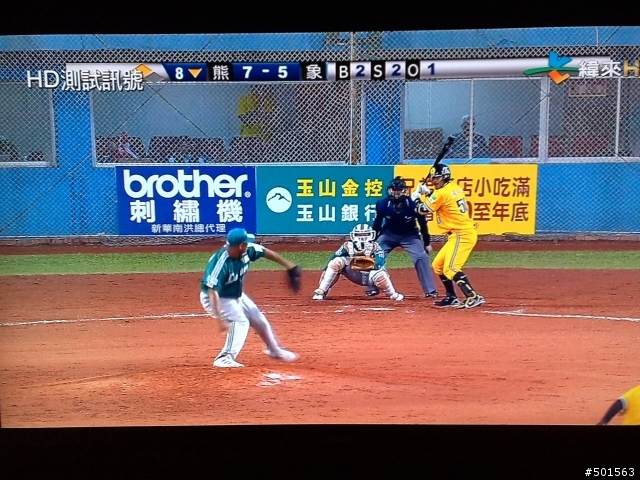 凱擘又新增兩個HD頻道囉!