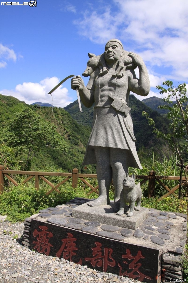 5/1~5/3  單人南橫之旅