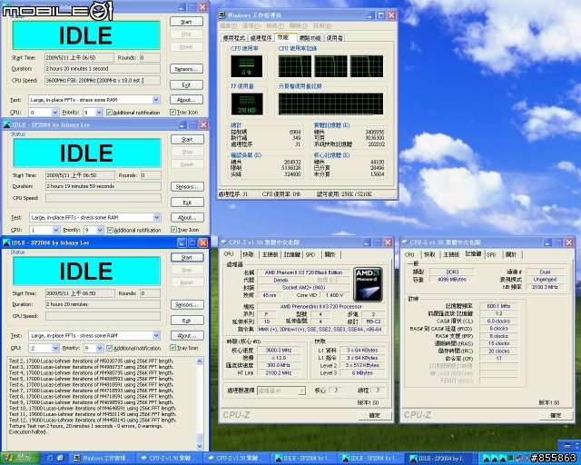 易超頻的msi 770-C35 , 平價進入DDRIII的世界 !!