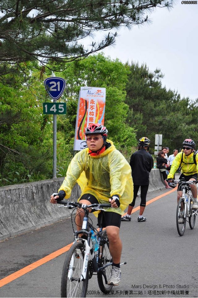 [賽事相簿分享]2009年永不放棄系列賽第二站：塔塔加新中橫，非官方相簿，請自取(5/5)