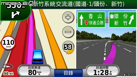 Garmin 765 導航不會鎖路 偏移