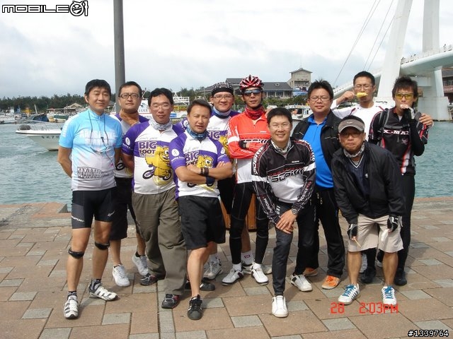 [UNION BIKE CLUB]5/30(六) 大溪三坑鐵馬道