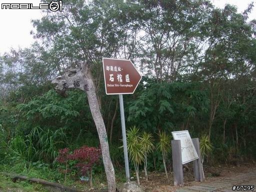 (環島)7天有5天都在下大雨之機車環島-0420~0426