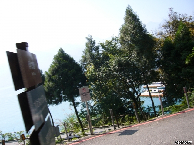 5月9日  董事長京騎滬動之旅加油，南投縣日月潭環潭之旅-認領照片