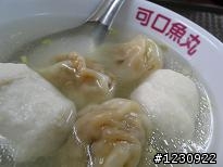 淡水一日遊~與HX1