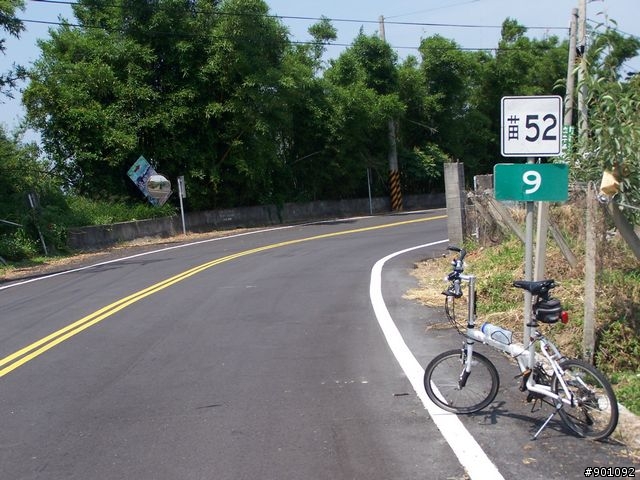 苗栗 130縣道 ( 薑麻園 ) +勝興車站+龍騰斷橋+鯉魚潭水庫